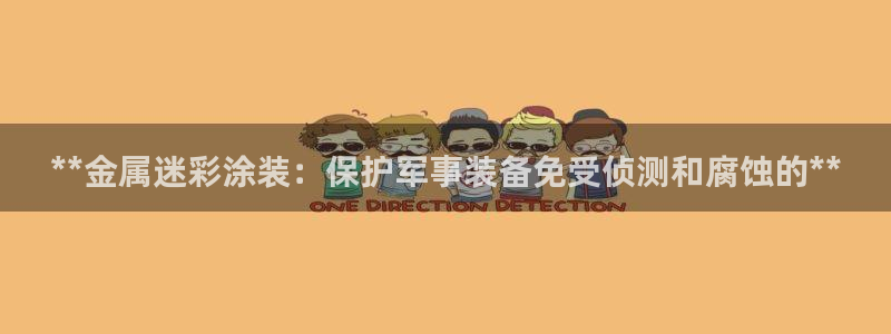 美高梅酒店标志logo