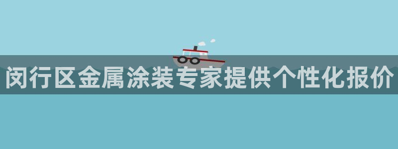 美高梅酒店为什么叫这个名字