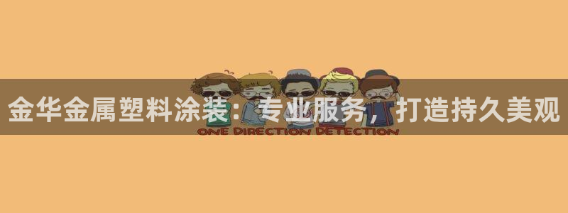 美高梅便携旅行装佛手柑护发素