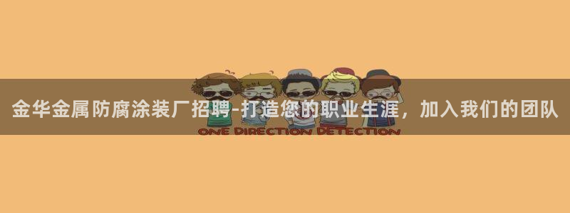 美高梅国内有哪些酒店