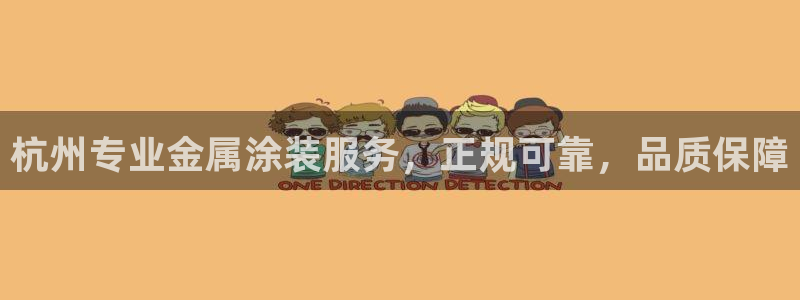 美高梅会员卡怎么办理流程