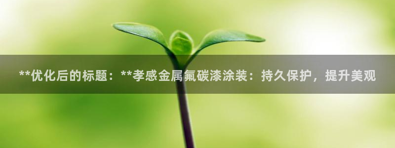 美高梅金卡是什么