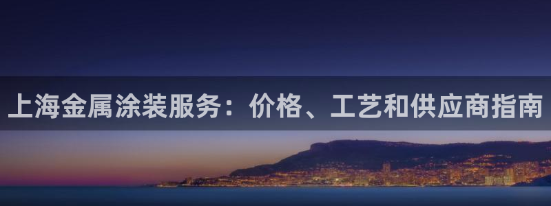 美高梅别墅是精装吗还是明装