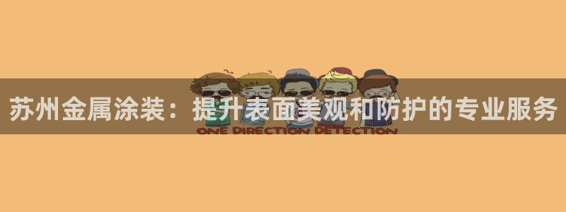 美高梅会员卡级别分类图片