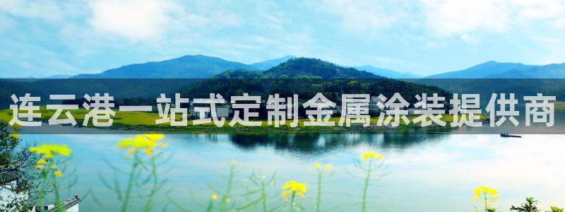 美高梅金卡怎么获得