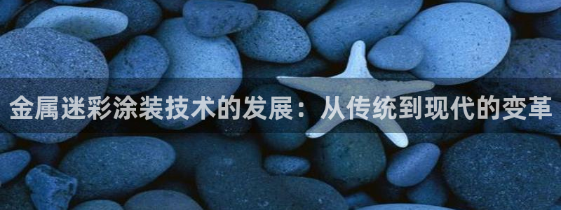 美国美高梅创始人是谁