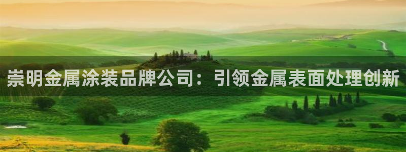 美高梅北京塞车