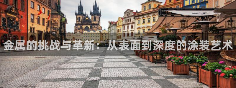 美高梅图片手机屏保