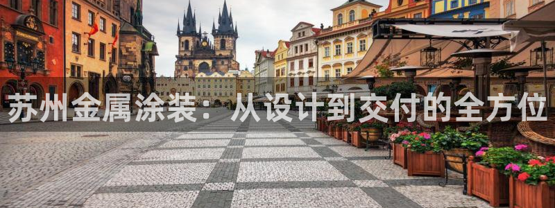 美高梅公司游戏注册网址是多少