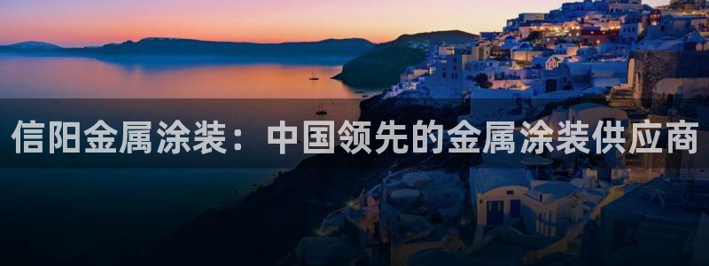 美高梅下载苹果版