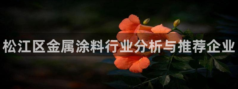 美高梅公司事件现已迎喜讯