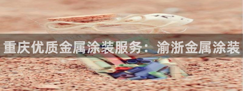 美高梅充值多少钱能提现