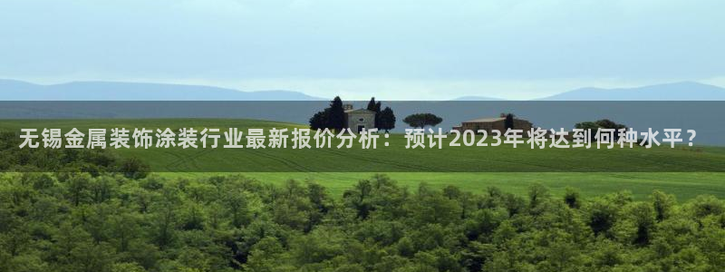 美高梅游戏官网app可以玩吗安卓