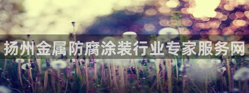 美高梅酒店案件