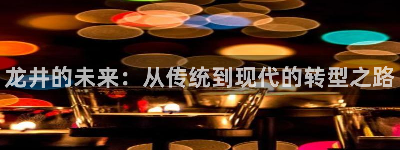 美狮美高梅酒店美艺客房