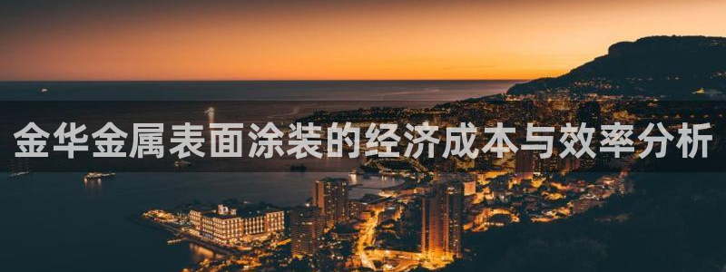 美高梅酒店住宿价格