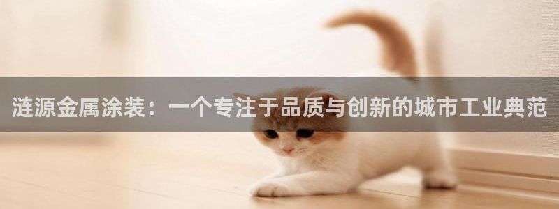 美高梅和米高梅是什么关系