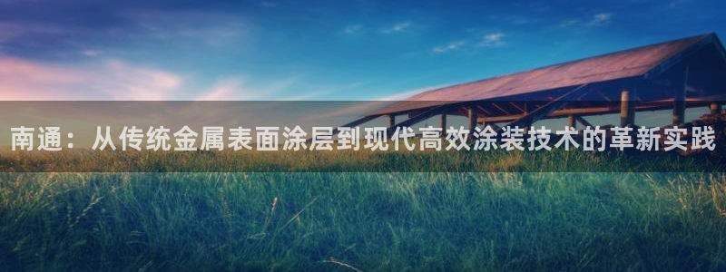 美狮美高梅酒店什么时候开业