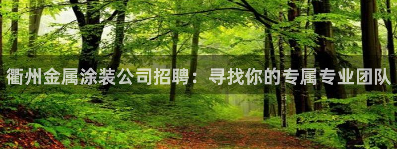 美高梅会员卡积分能在哪里使用