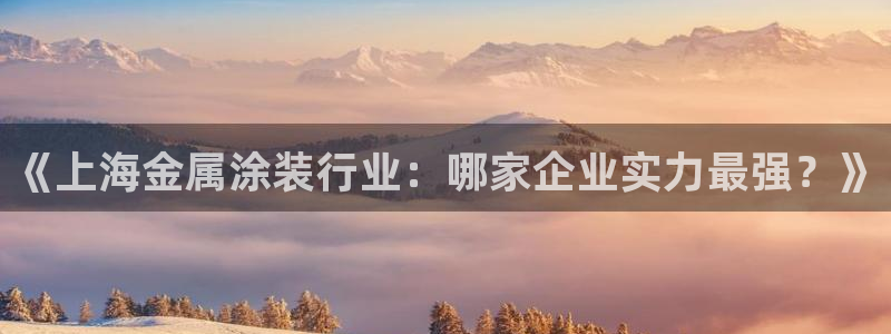 美狮美高梅酒店二楼水疗