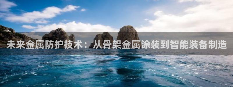 美狮美高梅酒店二楼是干嘛的