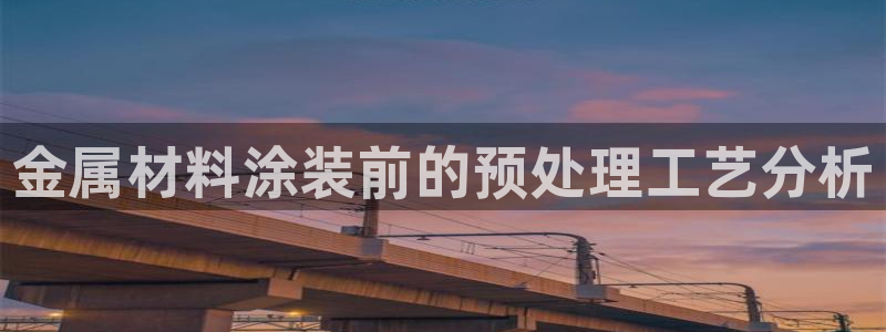 何超琼美高梅酒店陈百强