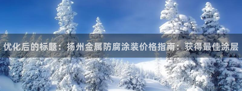 青岛美高梅属于什么档次