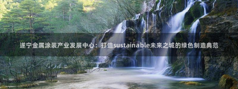 美高梅便携旅行装佛手柑护发素