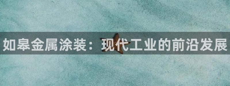 美高梅早餐多少钱